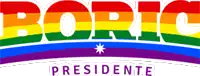 a rainbow colored logo for boric presidente with a star