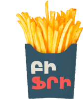 a blue container of french fries with the letters eh on it