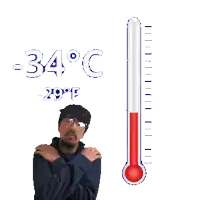 a man is standing in front of a thermometer that says -34 degrees
