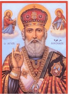 a religious icon of a man with a beard and a crown holding a bible .