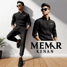 a man wearing sunglasses and a black shirt is standing in front of a white wall with the name memar konan on it