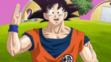 a cartoon character named goku is waving his hand