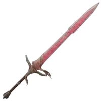 a sword with chinese writing on the blade is against a white background