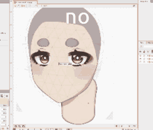 a computer screen shows a cartoon face with the word no on it