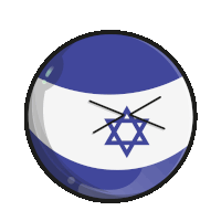 a blue and white ball with a jewish star and crossed lines