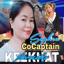 a picture of a woman with the name sophiea cocaptain on it