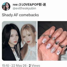 a screenshot of shady af comebacks with two girls and a hand with nails