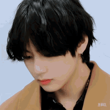 Bts Bangtan Boys GIF