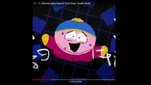 a cartoon character from south park is shown in a video