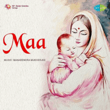 a painting of a woman holding a baby on the cover of a music album