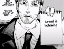 a black and white drawing of a man holding a piece of paper that says israel is listening