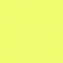 a yellow background with the word now in white letters