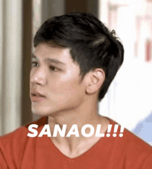 Geraldsantos Sanaall Meme