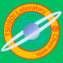 a logo for the tsuboi laboratory shows a planet in the center