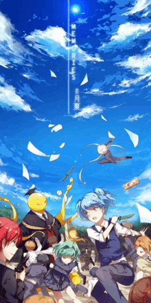 a group of anime characters are standing in front of a blue sky with memories written on the bottom