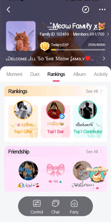 a screenshot of the meow family app on a cellphone