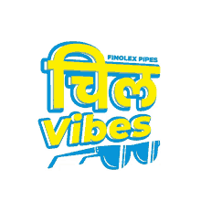 a yellow and blue logo for finolex pipes says vibes