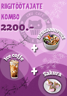 a purple poster with a combo of ice coffee and sakura on it