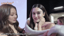 lena miu 1st fan meeting in taipei is shown on a screen