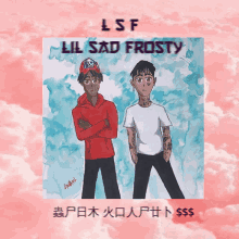 lsf lil sad frosty album cover with two cartoon characters