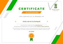 a certificate of participation for avika varma kucharlapiti