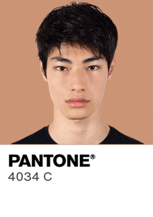 a pantone advertisement with a picture of a man in a black shirt