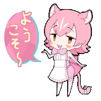 a drawing of a girl with pink hair and a speech bubble with japanese writing