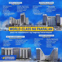 an advertisement for ramon magsaysay high school and manila science elementary school