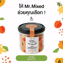 a jar of dried apricots from mr. mixed is surrounded by apricots