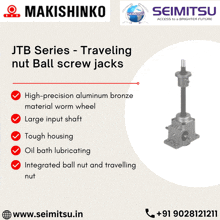 makishinko jtb series traveling nut ball screw jack