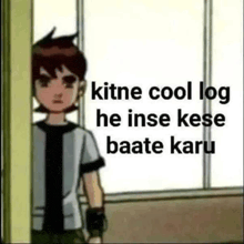 a cartoon character is standing in front of a window with a caption that says `` kitne cool log he inse kese baate karu ''