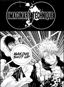 a black and white drawing with the words imaginary technique