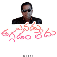 a sticker of a man wearing sunglasses and the words kulfy on the bottom