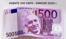 a 500 euro bill with a picture of a bald man on it