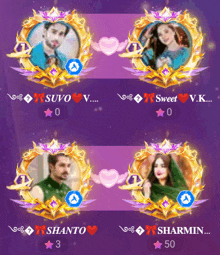 four pictures of a man and a woman with the names suvo sweet sharmin and shanto