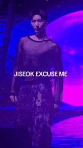a man stands in front of a purple and blue background with the words jiseok excuse me