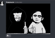 a black and white drawing of a man holding a bottle and a man holding a can