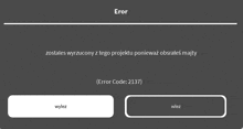 a screenshot of an error message in a foreign language with the error code 2133