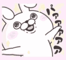 a cartoon rabbit with glasses and a big smile on its face is standing on a pink background .