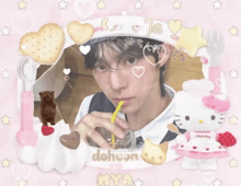 a picture of a man drinking through a straw with the name dohyeon nya written on the bottom