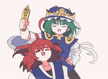 a drawing of a girl holding a stick that says ' a ' on it