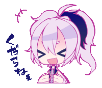 a drawing of a girl with purple hair and a ponytail with chinese writing behind her