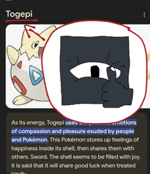 a picture of a pokemon with the word togepi on the top