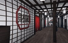 a hallway with chinese characters on the wall and a red curtain