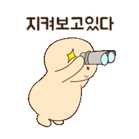 a cartoon character is looking through a pair of binoculars with korean writing behind him