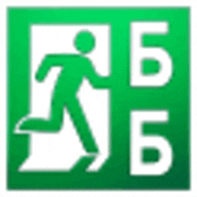 a green exit sign with a man running out of a door