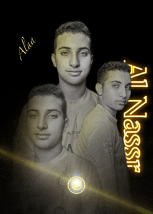 a black and white photo of a young man with the name ali nassif on the bottom