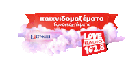 a sign that says love radio 102.8 in red