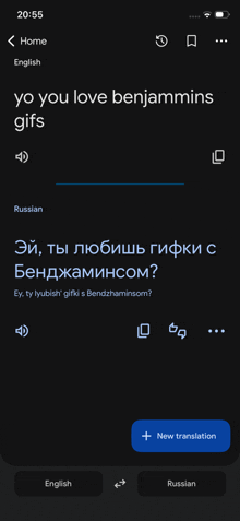 a screenshot of a phone screen that says yo you love benjamins gifs