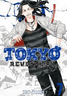 the cover of tokyo revengers volume 7 shows a man in a striped shirt and jacket .